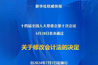 这次会做到吗？曼城曾4次圣诞节期间积分落后但最终夺冠